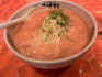 新宿「味の時計台」・味噌ラーメン