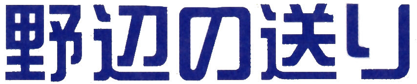 ӂ̑