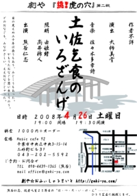yĤ내񂰁@`V