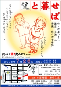 ƕ邹΁@`V