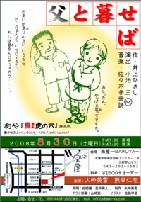 ƕ邹΁@`V