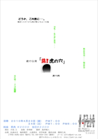 ǂAɥB@`V